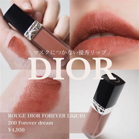 dior リップ 落ちない|ディオールのリップのおすすめ人気ランキング【2024年】.